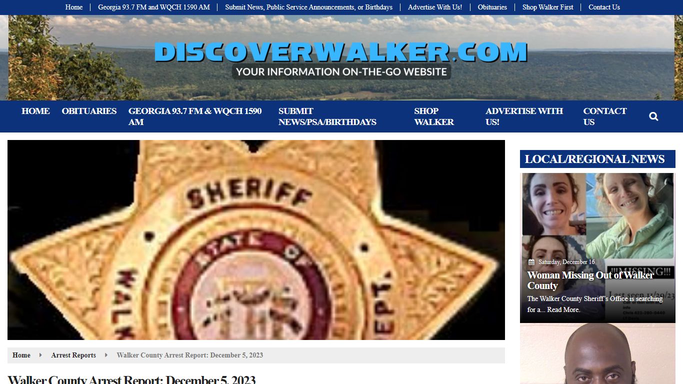 Walker County Arrest Report: December 5, 2023